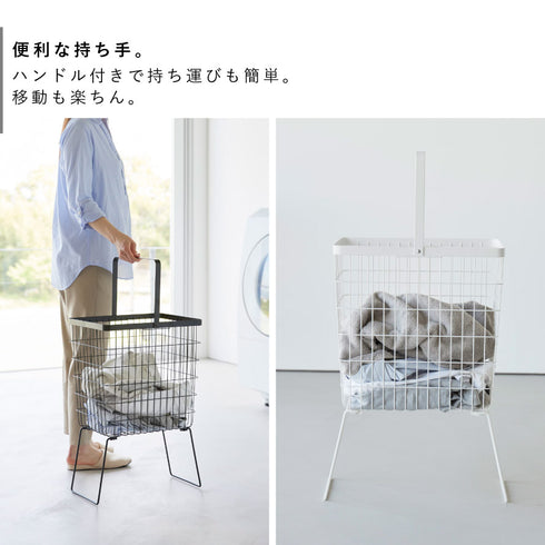 折り畳み脚付きランドリーバスケット タワー.|s4
